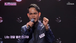 2024 드림 인 코리아 K-pop 경연대회