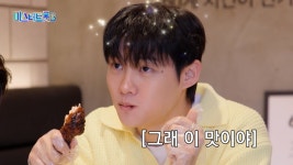 TV CHOSUN 