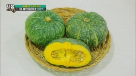 내 몸 사용 설명서 명장면 상세  내 몸 사용 설명서 71회  - 늙었다고 무시하지 마~ 심장 건강 지킴이! 제철음식은 무엇?!