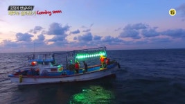 제주도 살아보기 미리보기 상세 제주도 살아보기 티저 3