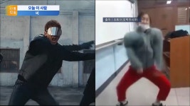 신통방통 명장면 상세 신통방통 1456회 - [오늘 이 사람] 1일 1깡 열풍…가수 비의 깡이 뭐기에?