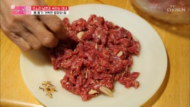 엄마의 봄날 명장면