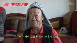 엄마의 봄날 명장면