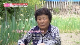 엄마의 봄날 명장면 상세 엄마의 봄날 11회 - ‘애처가 남편’ 한때는 엄마 눈물 쏟게 한 장본인?!