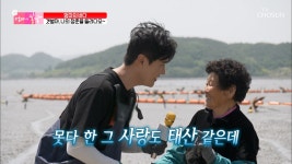 엄마의 봄날 명장면 상세 엄마의 봄날 8회 - 보기만 해도 힘이 불끈💪🏻 엄마표 보양식 밥상✧ TV CHOSUN 20210530 방송