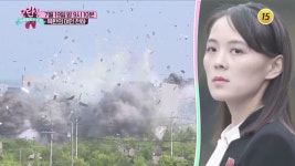 모란봉 클럽 미리보기 상세 북한의 여인 천하_모란봉 클럽 247회 예고