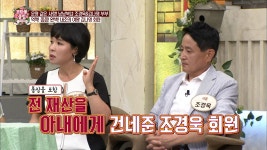 모란봉 클럽 명장면 상세 모란봉 클럽 48회 - [선공개] 경상도 사투리는 ‘능교’만 붙이면 된다?!