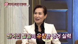 모란봉 클럽 명장면 상세 모란봉 클럽 58회 - 적은 내부에! 조선족 아내와 남편이 불륜?!