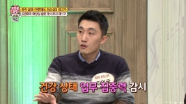 모란봉 클럽 명장면 상세 모란봉 클럽 62회 - 북한 실세, 김정은의 여동생 김여정!