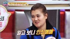 모란봉 클럽 명장면 상세 모란봉 클럽 71회 - 12년 만에 처음 실화?! 완벽 그 자체인 체육무용 신동의 실력!