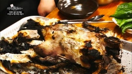 자연愛산다 명장면 상세 자연愛산다 18회 - 말로만 듣던 황토 오리 구이! 그 맛은?