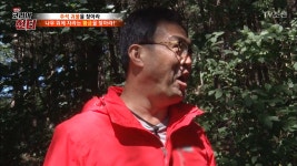 NEW 코리아 헌터 명장면