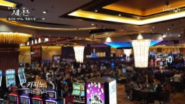 탐사보도 세븐 명장면 상세 탐사보도 세븐 64회  - 보강 수사 필요! 그러나 검찰의 지시 거부?