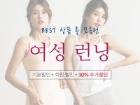 nbmart 예쁜속옷 착한가격 앤비마트