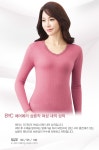 [BYQ0172/73 BYC 에어 9분상 17호 에어메리 삼중직 방축가공 여성 긴팔 내의 내복 상의] 예쁜속옷 착한가격 앤비마트