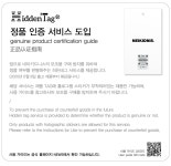 [네이키드니스]STANDARD BACKPACK / BLACK [W CONCEPT]