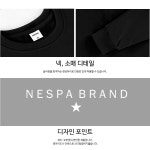 4XR 네스파스타 오버핏 맨투맨 SMD_0014 (5Color) - 4XR
