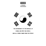 아이템 ORIGINAL DAY 남자 트레이닝 세트 태극기 츄리닝 프린팅 국뽕 반팔티 밴딩 반바지 커플 시밀러룩 빅사이즈 | GVG