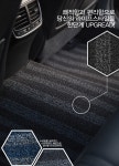 텐바이텐 10X10 : 먼지잡는 컬러매트 현대 자동차 디프리매트 자동차매트