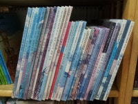 알라딘: [중고] 여원)탄탄 세계어린이 경제마을/새책수준/ㅅ16 [중고] 여원)탄탄 세계어린이 경제마을/새책수준/ㅅ16