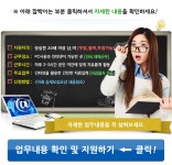 자유게시판 - 시민광장 - 시민참여 - 구리시청 구리시청/시민참여/시민광장/자유게시판
