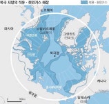 한국, 북극이사회 정식 옵서버! 북극항로 열린다!