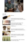 [REDECKER] 타원형 수세미 | BATHROOM WARE | BATH | LIFESTYLE | HANDSOME | 더한섬닷컴 [the CASHMERE] [REDECKER] 타원형 수세미