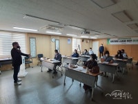 보도자료 | 동정소식 | 중동 행정복지센터