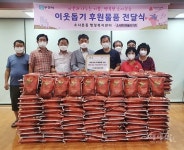 보도자료 | 동정소식 | 소사본동 행정복지센터