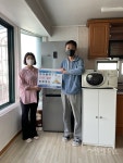 보도자료 | 동정소식 | 상동 행정복지센터
