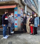 보도자료 | 동정소식 | 오정동 행정복지센터