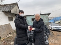 보도자료 | 동정소식 | 오정동 행정복지센터
