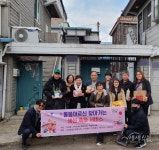 보도자료 | 동정소식 | 오정동 행정복지센터