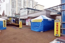 열린행정 - 뉴스포털