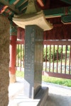 공주 문화관광 