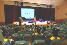 [경복뉴스] 경복대학교 개교 30주년 기념식 및 우당대상 수여식 개최 > 경복포커스 > 경복뉴스 > 대학안내>경복포커스 상세 내용 | 경복대학교... 