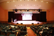 [경복뉴스] 경기도구리남양주교육지원청‘2019 교원대상 진로교육중심 학교교육과정 역량강화 연수’ 경복대에서 열려 > 경복포커스 > 경복뉴스... 