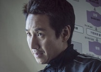         이선균이 쓰레기라고 오조 오억번 강조한 역할 | 1boon     이선균이 쓰레기라고 오조 오억번 강조한 역할