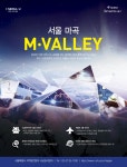 투자환경 < 주택 < 서울특별시 투자환경