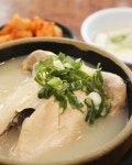 조선닷컴 검색