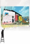 [부산의 속살 - 거리벽화] 칙칙한 옹벽이  예술을 입었다 - 부산일보 [부산의 속살 - 거리벽화] 칙칙한 옹벽이  예술을 입었다
