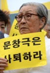 욕하며 닮아버린 근대 한국사 | 한국일보