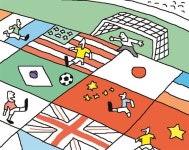 ‘글로벌드컵’을 아십니까 | 한국일보