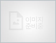 Dr. Yoo의 배워봅시다 - 라틴댄스기초차차차 Episode 5. | 한국일보