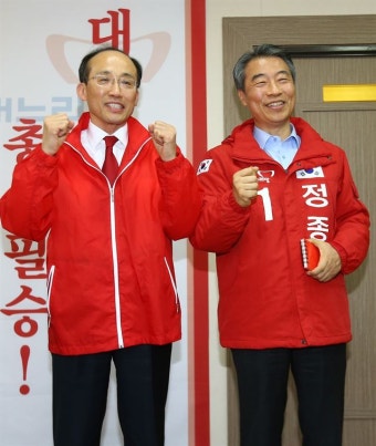 총선 출사표 위해 사표 쓴 공직자들