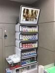 신토불이(身土不二) 외치는 농협이 양담배 판매 | 한국일보