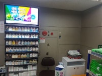 서대구농협 하나로마트 외국산 담배 판매 중단 | 한국일보