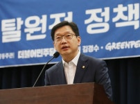 민주당 vs 국민의당, 탈원전 찬반 여론전 | 한국일보