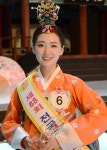 대한민국 대표 전통미인 ‘미스춘향 진’에 김진아씨 | 한국일보