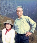 자이니치가 꿈꾼 지평 너머... 김시종 첫 시집 지평 번역 출간 | 한국일보